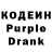 Бошки Шишки VHQ Rosalie Maez