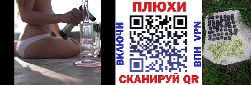 ГАШ AMNESIA HAZE  Купить  Буйнакск 