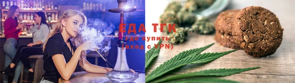 COCAINE Тихвин