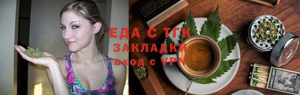 гашиш Тихорецк