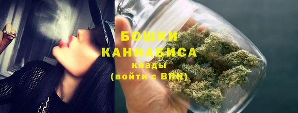 первитин Тобольск
