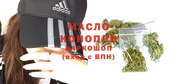 гашиш Тихорецк