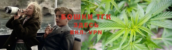 первитин Тобольск