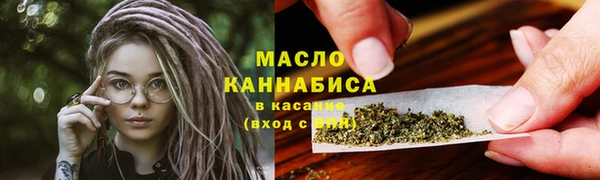 COCAINE Тихвин