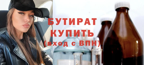 гашиш Тихорецк