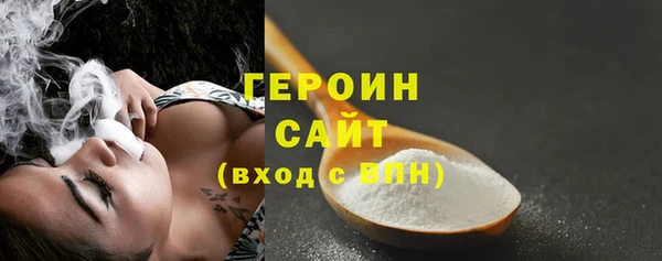 COCAINE Тихвин