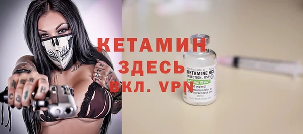 COCAINE Тихвин