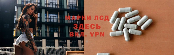 гашиш Тихорецк