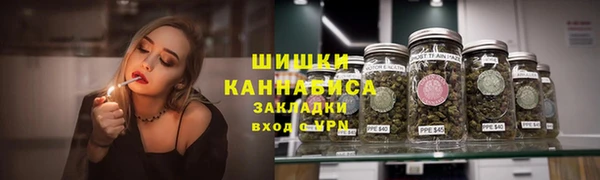 первитин Тобольск