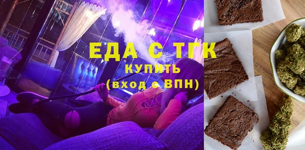 гашиш Тихорецк