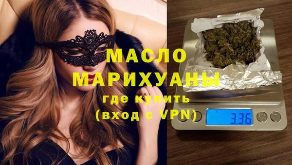 гашиш Тихорецк