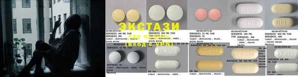 COCAINE Тихвин
