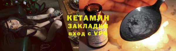 гашиш Тихорецк