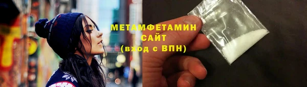 гашиш Тихорецк