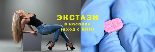 COCAINE Тихвин