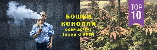 гашишное масло Тында