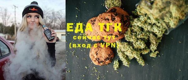 гашиш Тихорецк