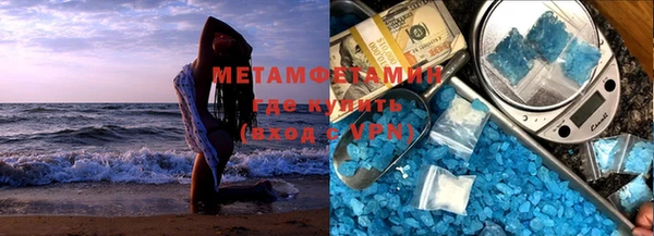 COCAINE Тихвин
