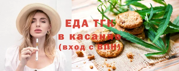 спиды Туринск