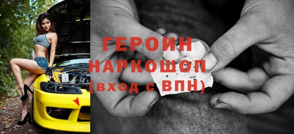 гашиш Тихорецк