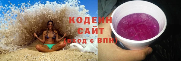 гашиш Тихорецк