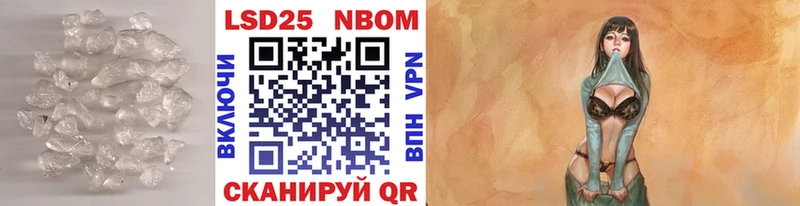 Купить  Буйнакск  ЛСД экстази кислота 